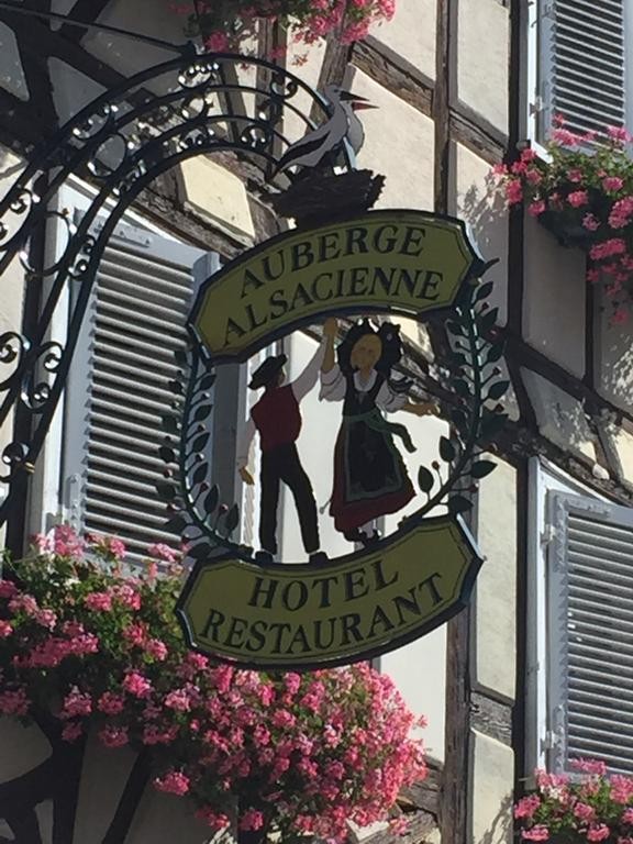 Photo de Hôtel Restaurant L'Auberge Alsacienne