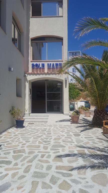 Photo de Hôtel Sole Mare