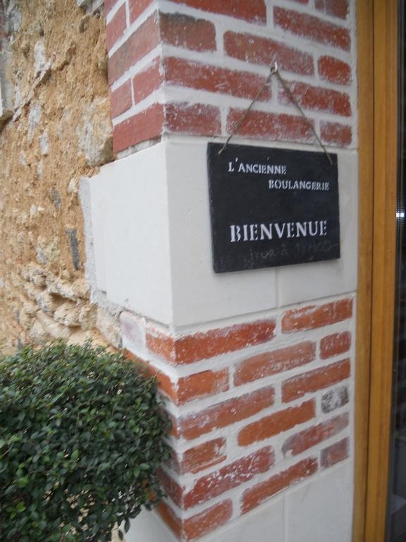 Photo de L'Ancienne Boulangerie