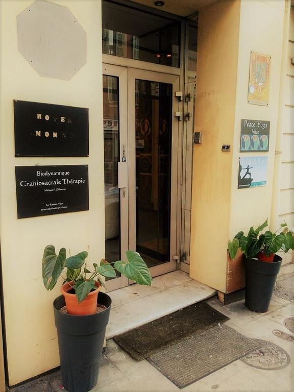 Photo de Hôtel Monet