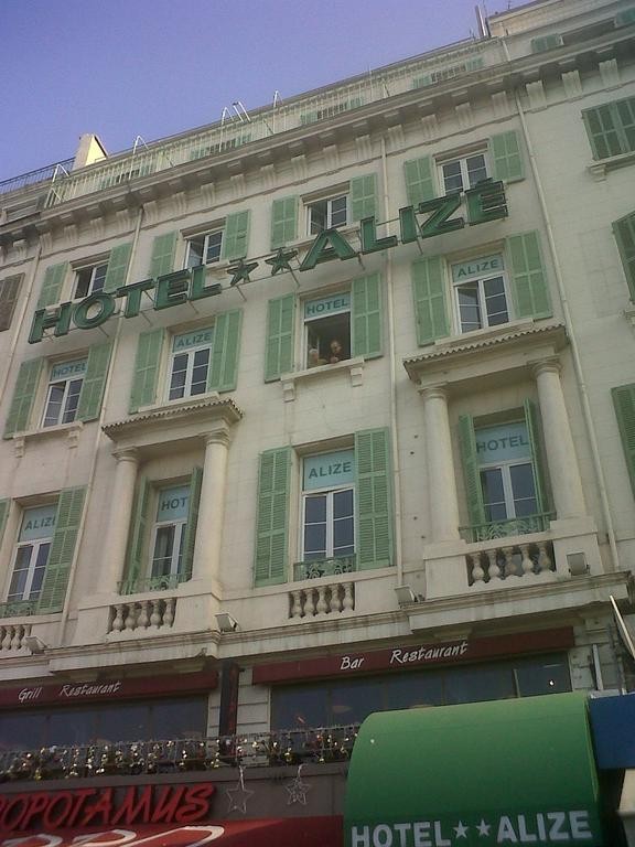 Photo de Hôtel Alizé