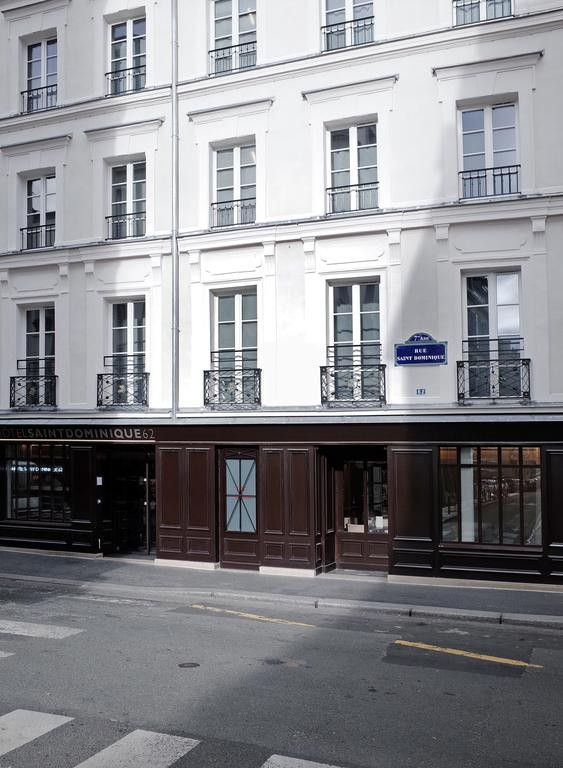 Photo de Hôtel Saint Dominique